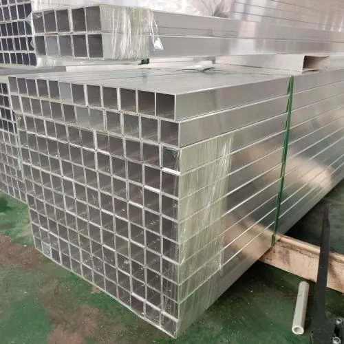2024 Aluminum Square Tube