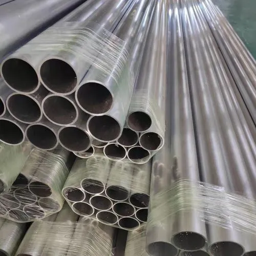 7005 Aluminum Tube Pipe
