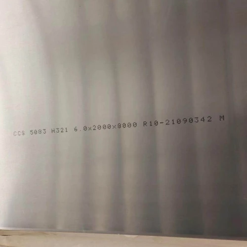 5083 H321 Aluminiumplatte: Ein Überblick